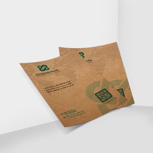 چاپ تراکت کرافت A4