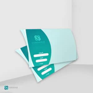 چاپ سرنسخه A6