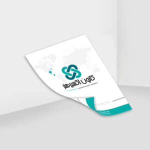 چاپ کاتالوگ تک برگ