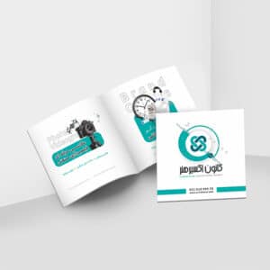 کاتالوگ مربع - خشتی