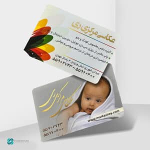 کارت ویزیت سلفون مات دورو طلاکوب