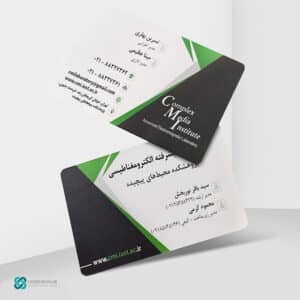 کارت ویزیت لمینت مات