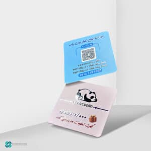 کارت ویزیت لمینت برجسته مربع