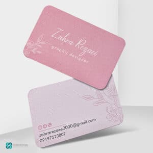 کارت ویزیت کتان امباس دورگرد