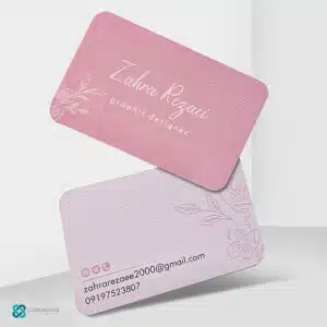 کارت ویزیت کتان امباس دورگرد