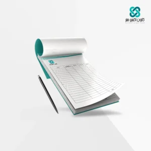 چاپ فاکتور تک برگی تحریر 80 گرم A3