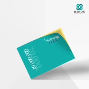 چاپ لیبل سلفون مات