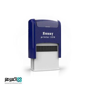 مهر ژلاتینی مستطیل سانی sunny 3510