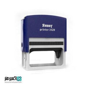 مهر ژلاتینی مستطیل سانی sunny 3520