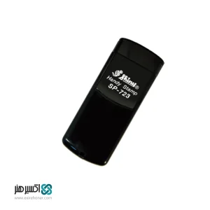 مهر جیبی لیزری مستطیل شاینی Shiny SP-723