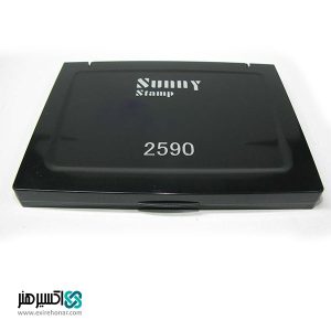 استامپ رومیزی سانی sunny 2590