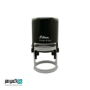 مهر ژلاتینی دایره شاینی Shiny R-552