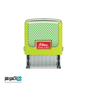 مهر ژلاتینی در پوش دار دولوکس مستطیل Shiny S-852