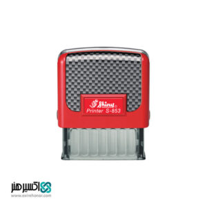 مهر ژلاتینی در پوش دار دولوکس مستطیل Shiny S-853