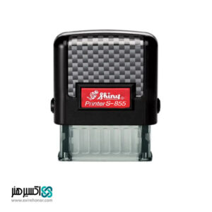 مهر ژلاتینی در پوش دار دولوکس مستطیل Shiny S-855