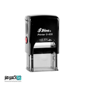 مهر ژلاتینی مستطیل شاینی Shiny S-835