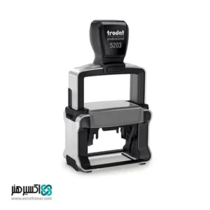 مهر حرفه ای Trodat 5203