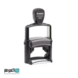 مهر حرفه ای Trodat 5204