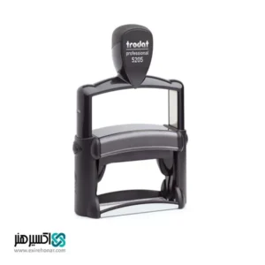مهر حرفه ای Trodat 5205