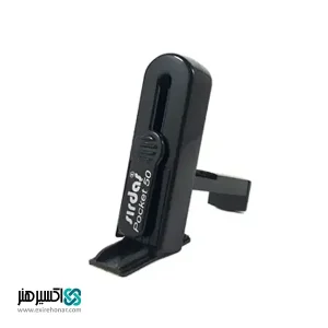 مهر ژلاتینی جیبی sirdas 50