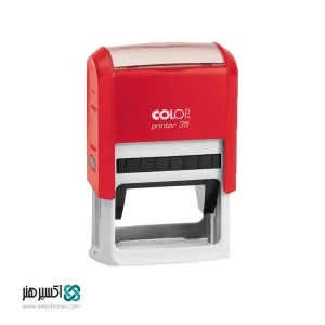 مهر ژلاتینی مستطیل کلوپ Colop Printer 35