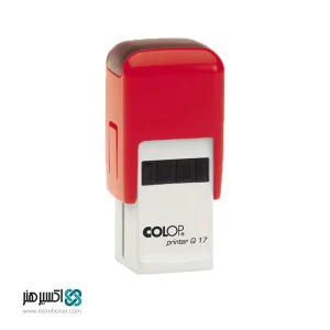 مهر ژلاتینی مربع Colop Printer Q17