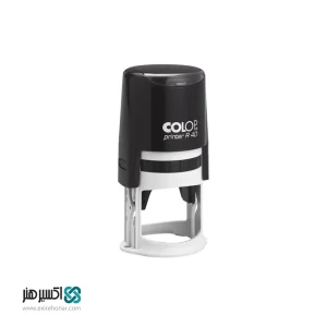 مهر ژلاتینی دایره Colop Printer R40