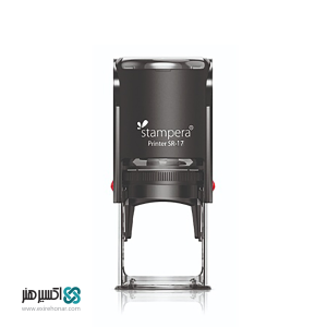 مهر دایره ژلاتینی stampera SR-17
