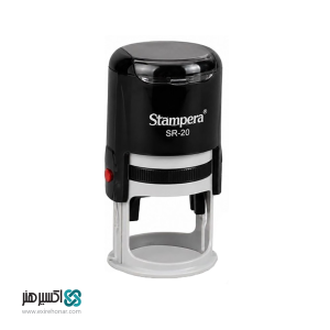 مهر دایره ژلاتینی stampera SR-20